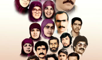 اشرف و موسي