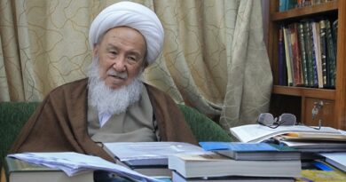 آیت‌الله محمداسحاق فیاض