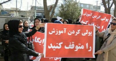 فرهنگیان