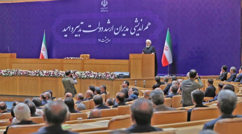 روحانی،