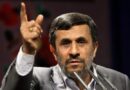 احمدی‌نژاد