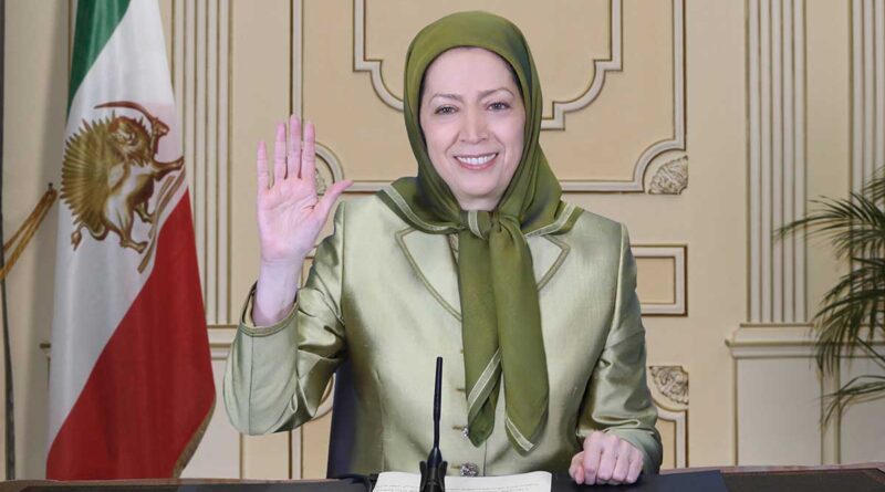 مریم رجوی