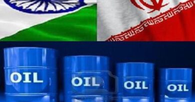 شرکت ریلاینس،