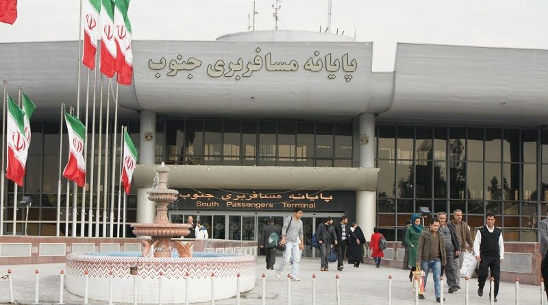 پایانه تهران