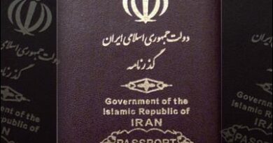 : پاسپورت ایران