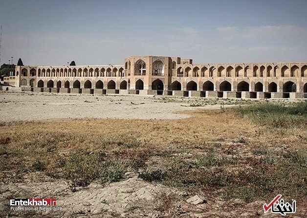 بحران در مورد آب