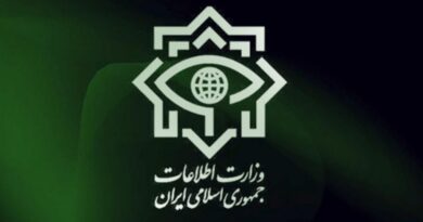 وزارت اطلاعات