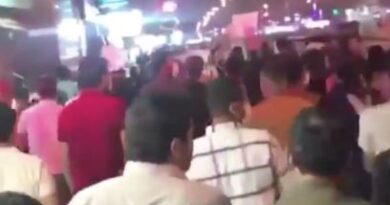 اعتراض