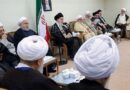 مجلس خبرگان خواستار «اجرای قاطع» مقررات حجاب و پاسخ سخت به تهدیدهای آمریکا شد
