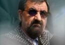 محسن رضایی: تنگه هرمز از دهها بمب اتم اهمیت بیشتری دارد