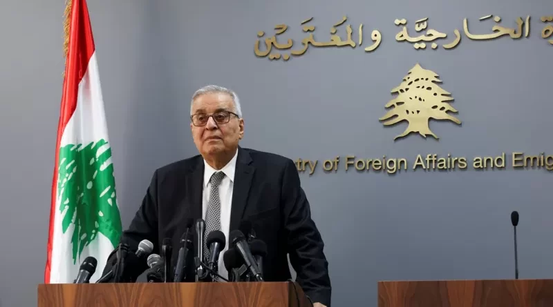 عبدالله بوحبیب، وزیر خارجه لبنان