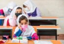 داستانی آموزنده و قابل تعمق ازمعلمی وظیفه شناس