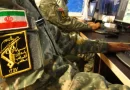 سپاه: مبدا حمله به جزیره سیریک را هدف قرار دادیم؛ ارتش آمریکا حملات جدید به جنوب ایران را تایید کرد