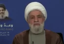 حزب‌الله لبنان پیشنهاد آتش‌بس را رد کرد و خواستار عقب‌نشینی کامل اسرائیل شد