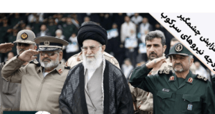 افزایش ۳ برابری بودجه نیروهای مسلح؛ جمهوری اسلامی برای جنگ در سال ۱۴۰۴ آماده می‌شود؟