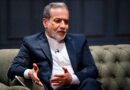 سخنان عراقچی درباره «حفره‌های امنیتی»؛ کد قابل حدس برای «کشته شدن رهبر» و عدم استفاده از موبایل‌