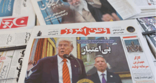 دو مقام جمهوری اسلامی: مذاکرات بر سر غنی‌سازی اورانیوم به بن‌بست رسیده است