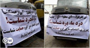 اعتصاب کامیون‌داران در شهرهای ایران وارد دهمین روز شد؛ حمایت جمعی از سینماگران