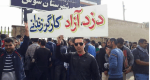 در آستانه روز جهانی کارگر، خانواده‌ها خواستار آزادی دو فعال کارگری فرانسوی در ایران شدند