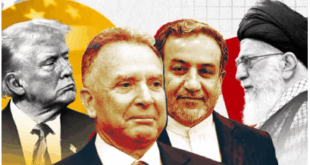 آکسیوس: تهران با کنسرسیوم غنی‌سازی در خاک ایران موافق است