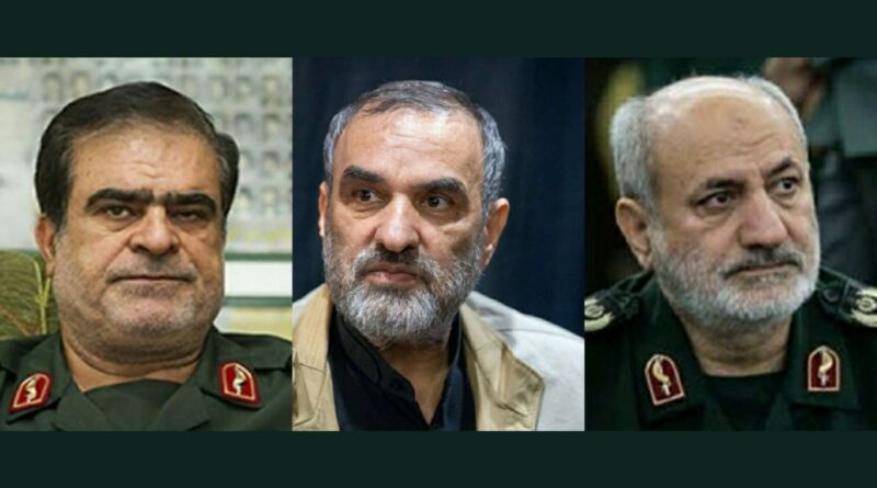 (از راست به چپ) «محمد کاظمی» رئیس اطلاعات سپاه، «حسن محقق» جانشین او، و «محسن باقری» نمایندهٔ خامنه‌ای که همگی ۲۵ خردادماه توسط اسرائیل کشته شدند.