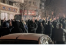 برگزاری تجمعات اعتراضی دانشجویی در ایران در نخستین روز بازگشایی دانشگاه‌ها