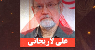 معمار امنیتی جمهوری اسلامی؛ علی لاریجانی که بود؟
