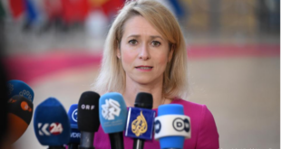 تحریم‌های تازه اتحادیه اروپا علیه ۱۹ مقام و نهاد ایران به دلیل نقض حقوق بشر