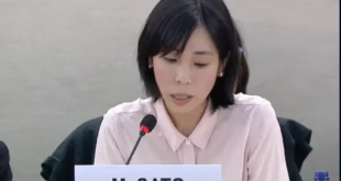 گزارشگر ویژه سازمان ملل در امور حقوق بشر در ایران خواستار پایان فوری درگیری‌ها در منطقه شد