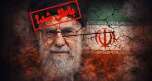 خامنه ای بعد از ویران کردن ایران مرد : محمد حسین توتونچیان