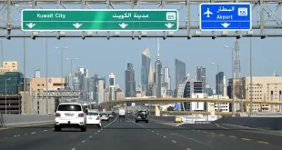 انهدام موشک‌های ایرانی در کویت و امارات؛ فعال‌شدن آژیرهای هشدار در بحرین