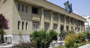 تخلیه کارکنان سفارت سوئد در ایران؛ انتقال به باکو