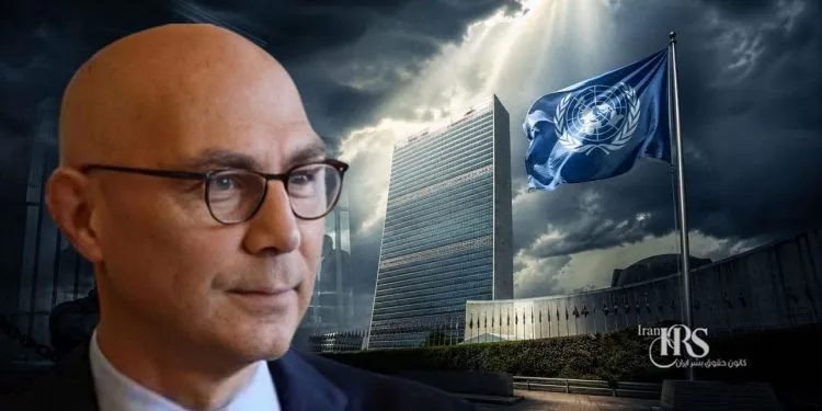 نگرانی ولکر تورک کمیسر عالی حقوق بشر سازمان ملل از موج فزاینده اعدام‌ها در ایران