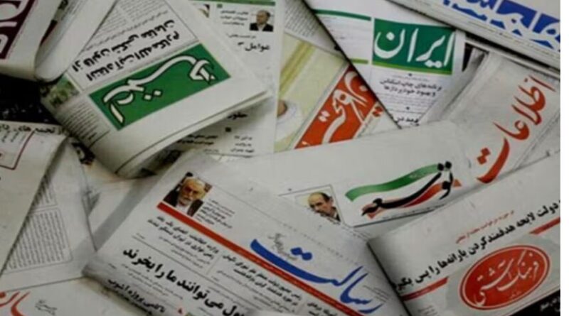 گزارش جدید «گزارشگران بدون مرز»؛ ایران چهارمین کشور خطرناک برای روزنامه‌نگاران