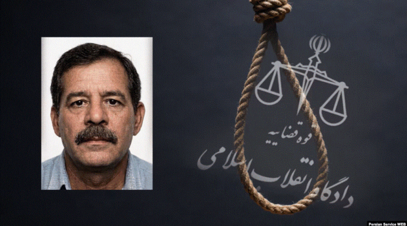 چرخه اعدام جمهوری اسلامی یک زندانی سیاسی دیگر را به کام مرگ فرستاد
