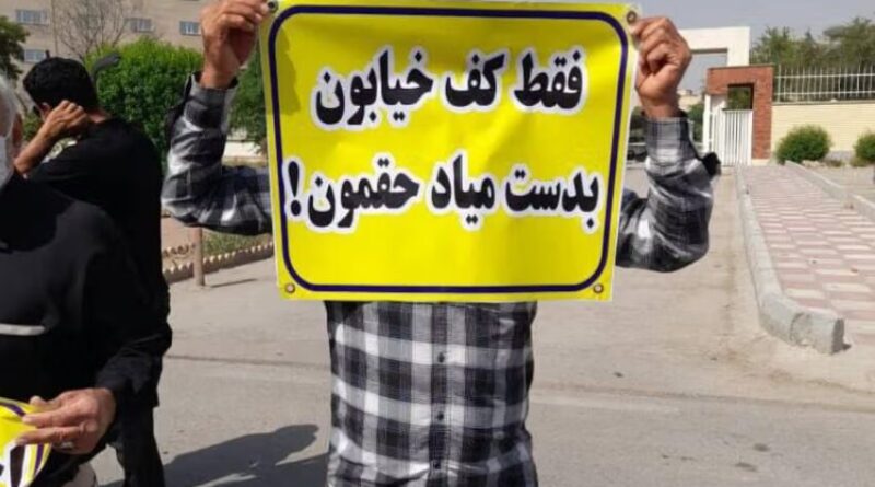 پس‌لرزه‌های جنگ؛ زندگی کارگران ایران در چنگال بحران معیشتی