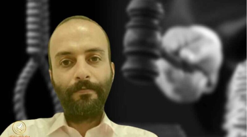 رد اعاده دادرسی؛ خطر اجرای حکم اعدام زندانی سیاسی پیمان فرح‌آور