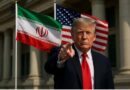 ترامپ: توافق با ایران کاملا به من بستگی دارد؛ من توافق بد نمی‌کنم؛ تحریم‌ها با قدرت ادامه می‌یابد