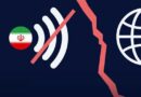رسانه‌های ایران: اینترنت بین‌الملل وصل می‌شود