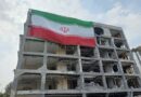 عدد رسمی از خسارت جنگ اعلام شد