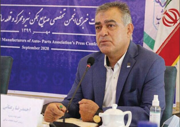 حفظ ۷۰۰ هزار شغل قطعه‌سازی در گرو تدبیر رئیس‌جمهور