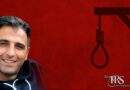 اعدام فتح‌الله آوری؛ ادامه موج اعدام معترضان در سایه سکوت جهانی