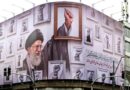 مراسم تشییع علی خامنه‌ای از ۱۳ تیر در تهران، قم و مشهد برگزار می‌شود