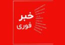 ارتش آمریکا به اهدافی در ایران حمله کرد