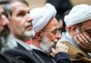 جبهه پایداری؛ پرچمداران انحراف با نقاب دین  : عزیز کریمی