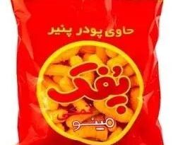 از شنبه تا چهارشنبه‌ با یک پفک…! : جعفر بخشی بی‌نیاز،