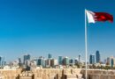 بحرین 19 نفر را به اتهام تشکیل گروه مرتبط با سپاه پاسداران محاکمه می‌کند