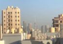 حملات موشکی و پهپادی ارتش ایران و سپاه پاسداران؛ پدافند هوایی در کویت و بحرین فعال شد