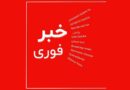 ارتش آمریکا: موج تازه حملات را علیه ایران آغاز کردیم