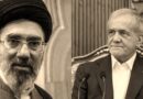 افشاگری خرازی از تنش‌های بی‌سابقه در راس قدرت؛ اخطار مجتبی خامنه‌ای به پزشکیان
